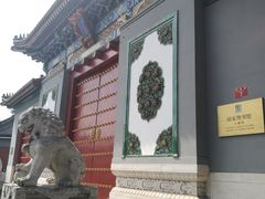 -国家图书馆·古籍馆