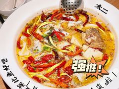 -新太二·鲜料川菜(万泰汇店)