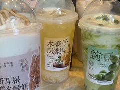 -奎星楼街