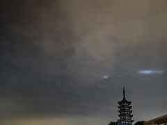 -观潮胜地公园