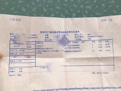 -通透堂中医·精准推拿(旗舰店)