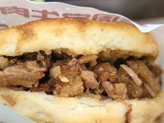 牛肉烧饼普通版-穆得·老周家牛肉烧饼(普利街店)