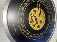 -德林酸菜鱼火锅(南丹店)