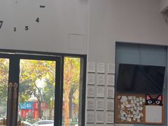 -联合动物医院(光谷诊疗中心)