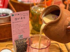 -了凡国风主题茶馆·咖啡(武侯祠锦里店)