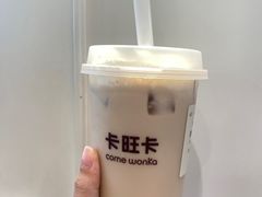 -卡旺卡(合肥环球金融广场店)