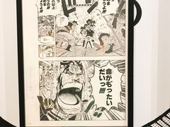 -东京塔海贼王主题公园