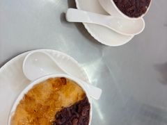 -义顺牛奶公司(新马路老店)