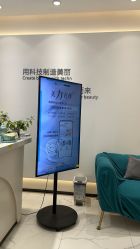 -韩莱科技美肤连锁