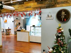 -迦南·甜品蛋糕(传媒店)