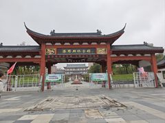-汤显祖纪念馆