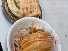 -薛昌利大米面皮(南关正街店)
