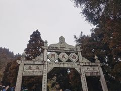 -南岳衡山风景名胜区