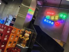 -烎记烧烤(蓝天花园店)