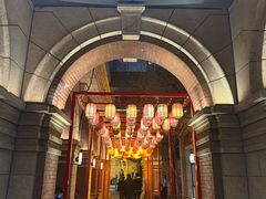 -PAGEONE(北京坊店)