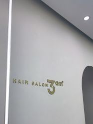 -JUNO hair salon