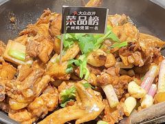 -肥家大排档(天河体育西店)