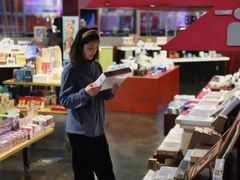 -当当梅溪书院(步步高梅溪新天地店)