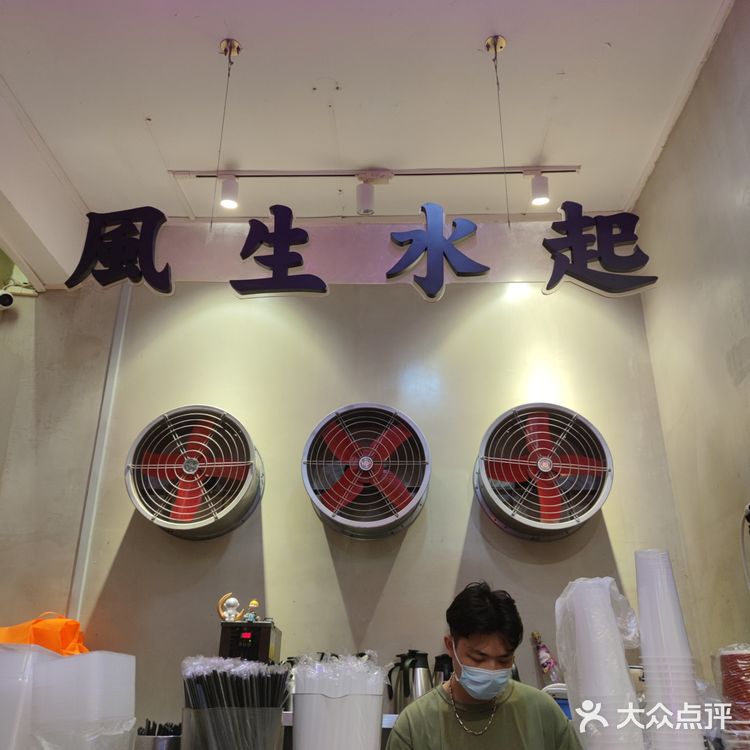 隐藏在江南西小巷里的街坊食堂 | 家有喜事大排档
