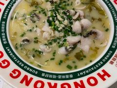 -新宝餐厅(流塘店)