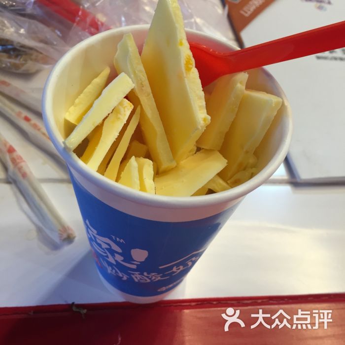 万尚城-图片-滁州美食-大众点评网