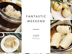 -红莲中餐厅(日航饭店)