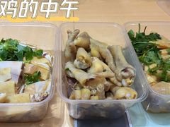 鸡腿部之一-振鼎鸡(天钥桥路店)