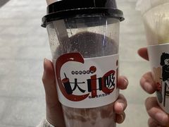 -炖物24章·顺时轻养茶(杭州大厦店)