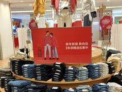 -优衣库(北京枫蓝国际广场店)