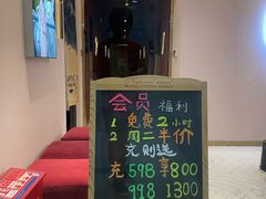 -极光点播影院·Switch.游戏馆(世界之窗店)