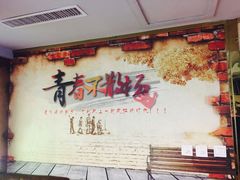 -MGM PARTY KTV·米高美(大润发店)