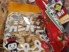 -AEON永旺(东方宝泰店)