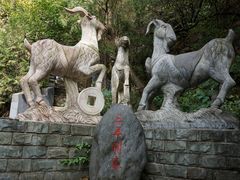 -圣莲山风景区