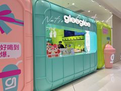 -gleeglee乐溢亦茶(合生汇店)