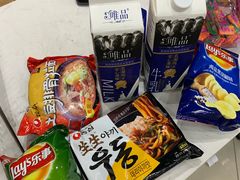 -城市之间超市(圆融星座店)