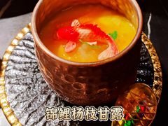 -粤·向群饭店(二沙岛店)