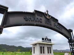 -奔跑吧乐园