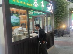 -凤竹园(修水店)