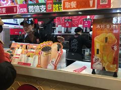 -蜜雪冰城(鼓楼南大街店)