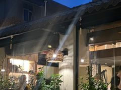 -贰醒·私房小院烧烤 (太古里店)