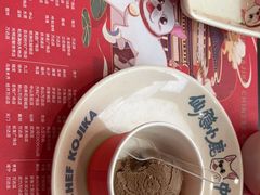 -仙隐小鹿中华料理(南宁万象城店)