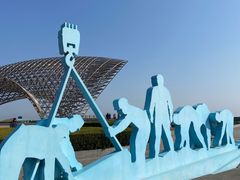 -南汇嘴观海公园