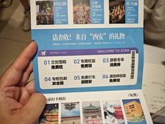 -开元商城(钟楼店)