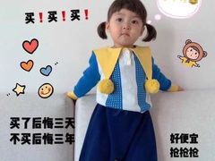 -王府井奥莱临潼小镇(临潼店)