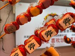-天津堆姐糖堆刨冰(河东区总店)