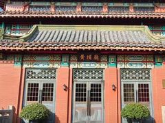-南京钟山宾馆(江苏省会议中心)
