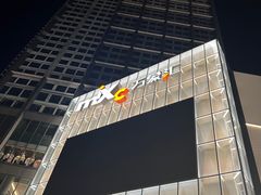 -东莞松山湖万象汇