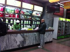 -张一元(前门店)