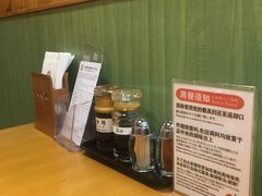-虹梅食堂·爱蝦乃家