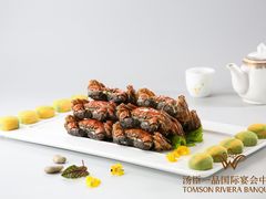 -汤臣一品国际宴会中心(路桥店)